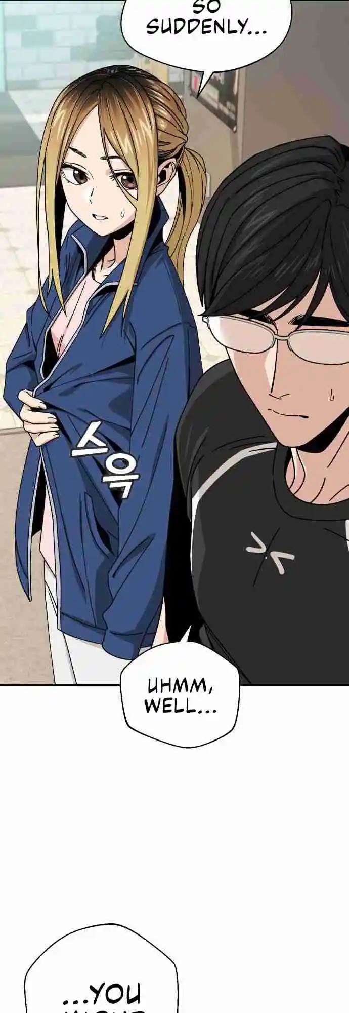 Maybe Meant to Be 28