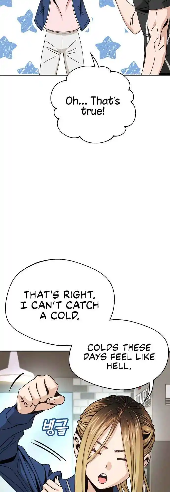 Maybe Meant to Be 28