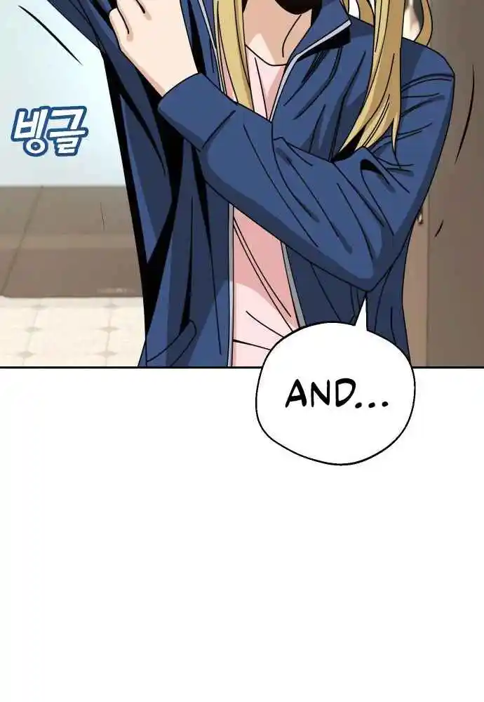 Maybe Meant to Be 28