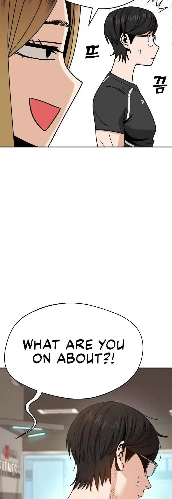 Maybe Meant to Be 28