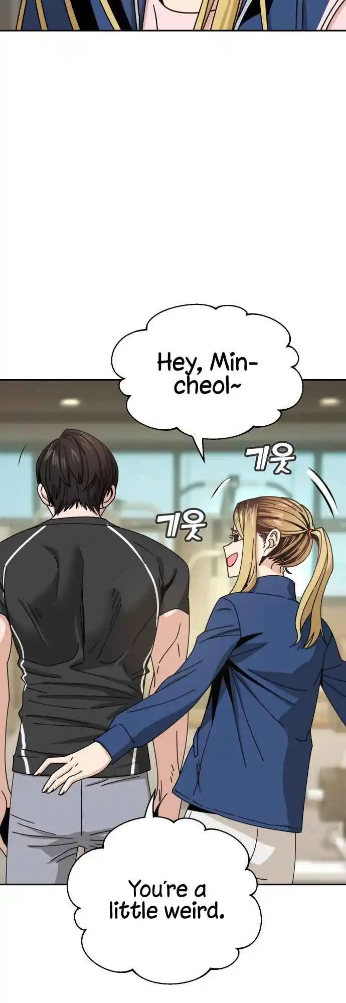 Maybe Meant to Be 28