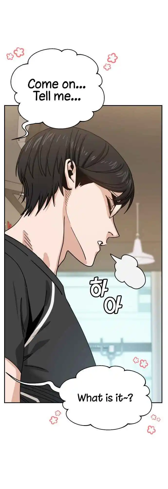 Maybe Meant to Be 28