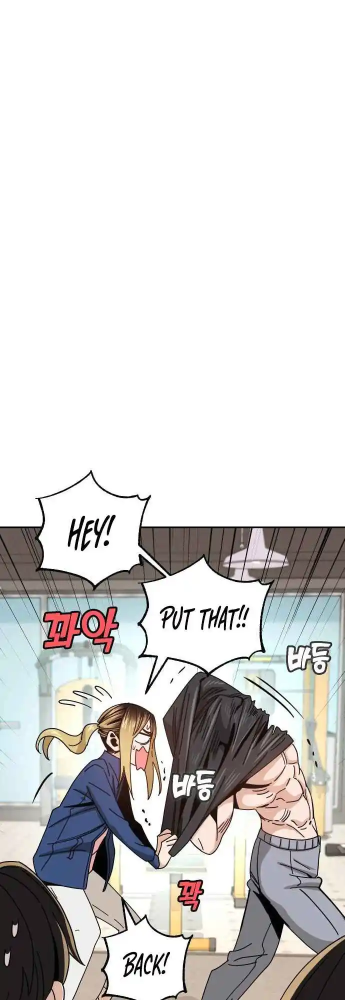 Maybe Meant to Be 28