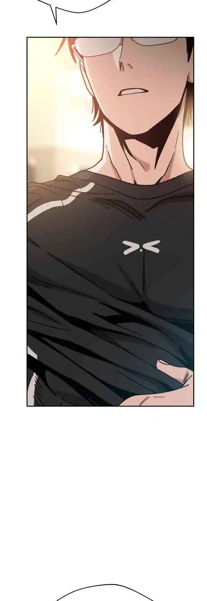 Maybe Meant to Be 28