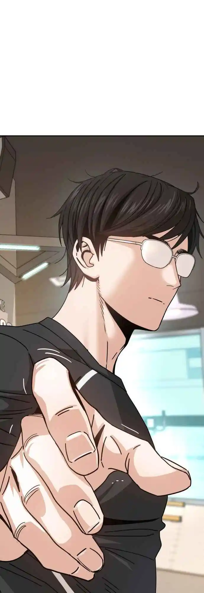 Maybe Meant to Be 28