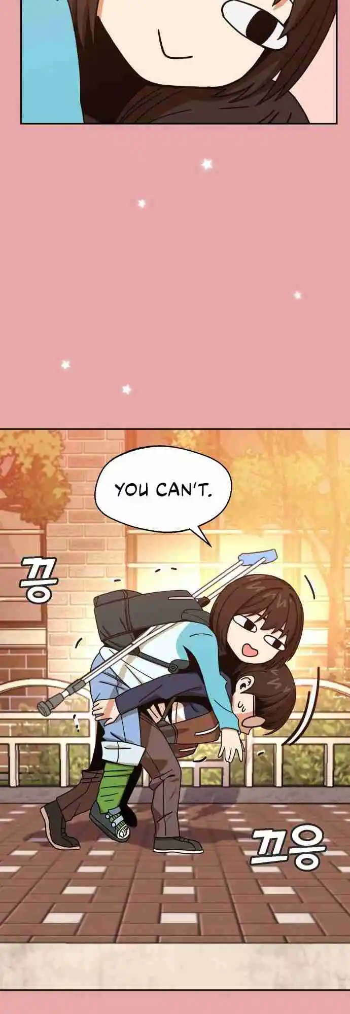 Maybe Meant to Be 28