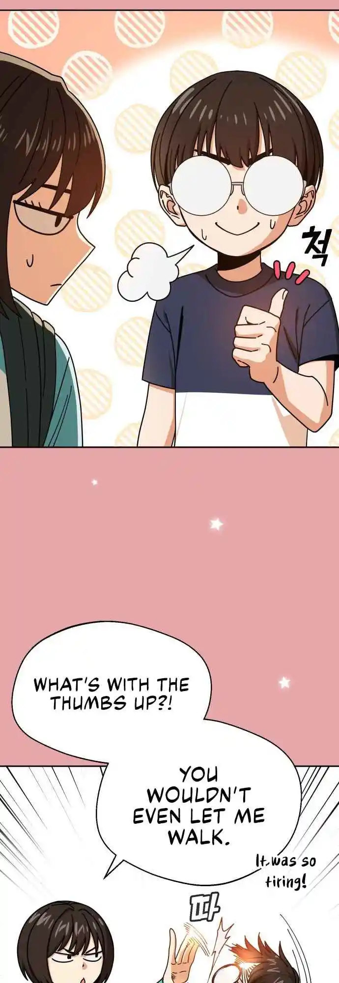 Maybe Meant to Be 28