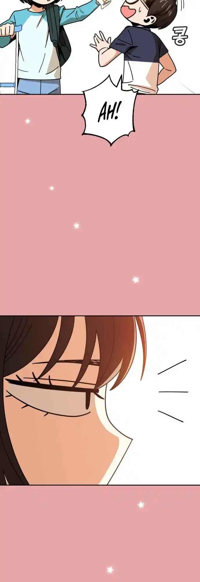 Maybe Meant to Be 28