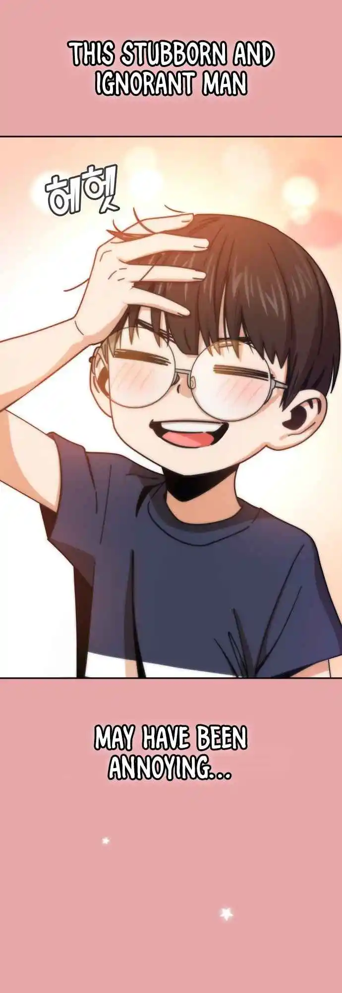 Maybe Meant to Be 28