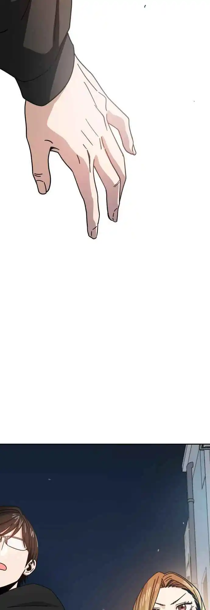 Maybe Meant to Be 28