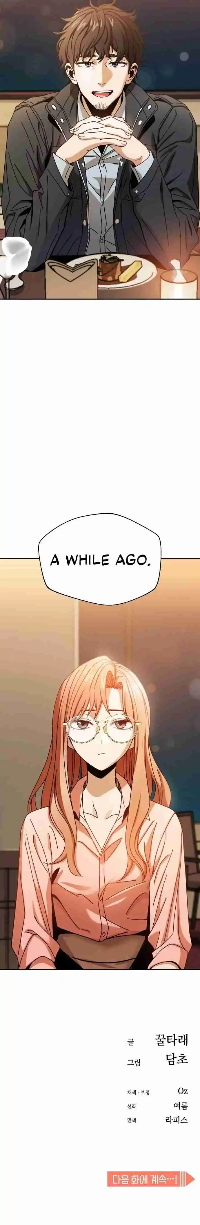 Maybe Meant to Be 28