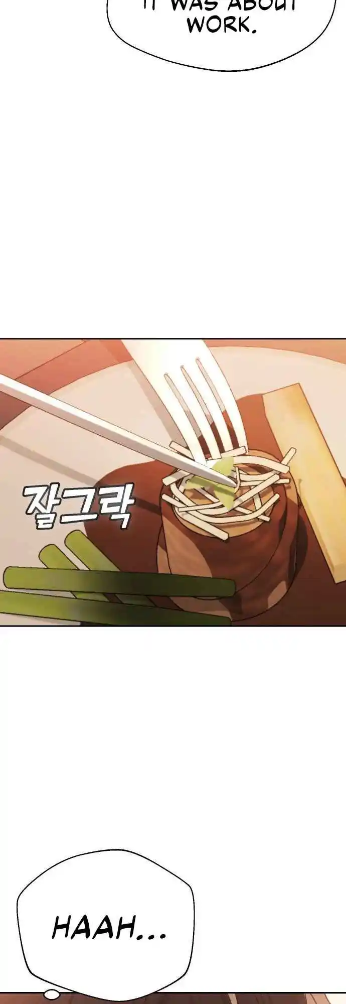 Maybe Meant to Be 29