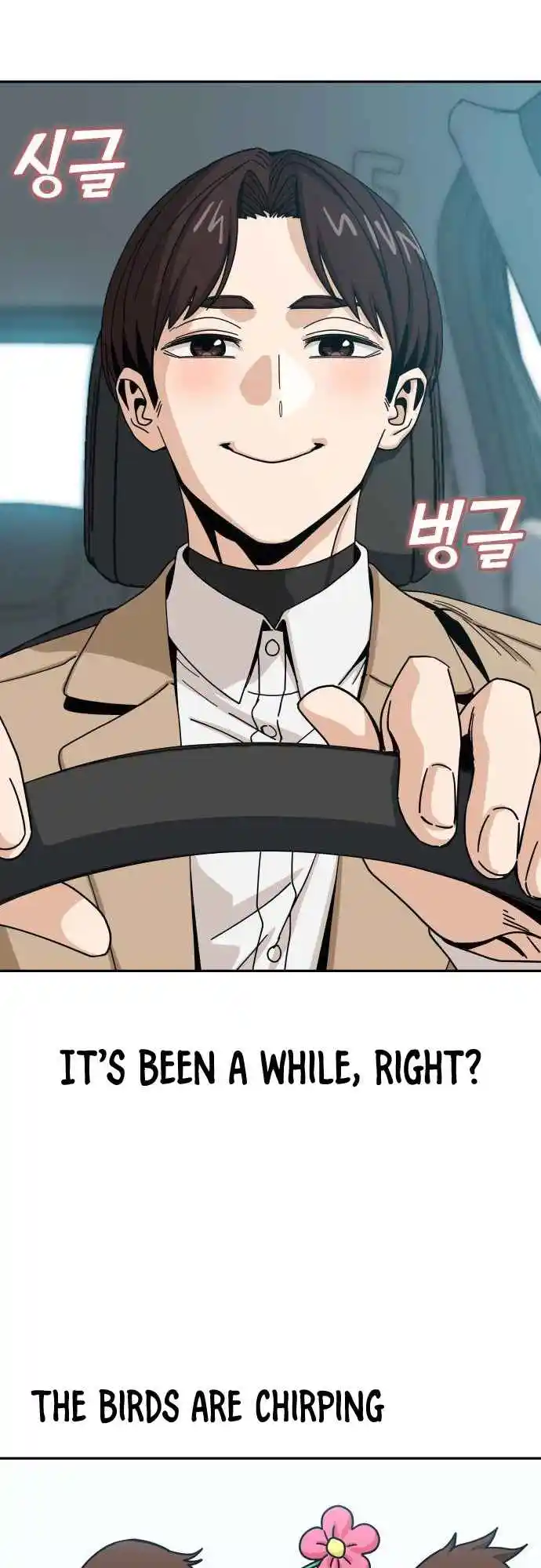 Maybe Meant to Be 29