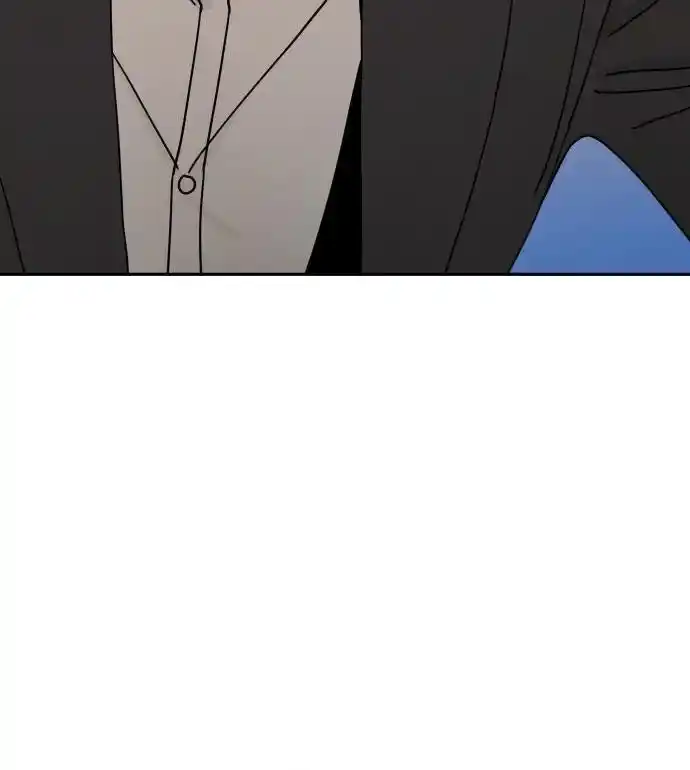 Maybe Meant to Be 29