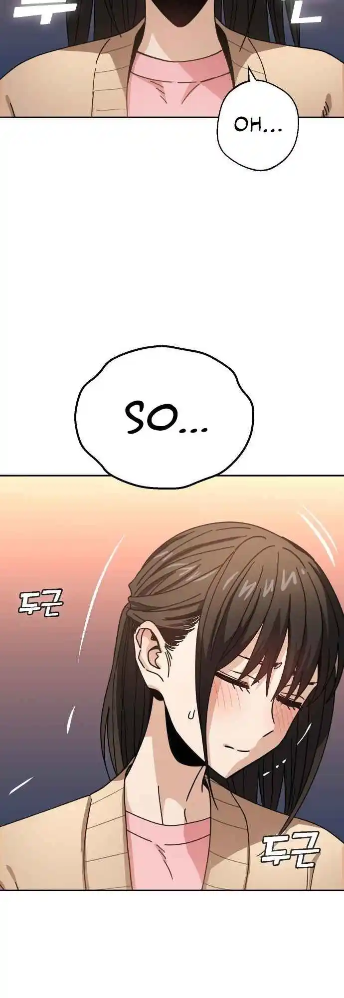 Maybe Meant to Be 29