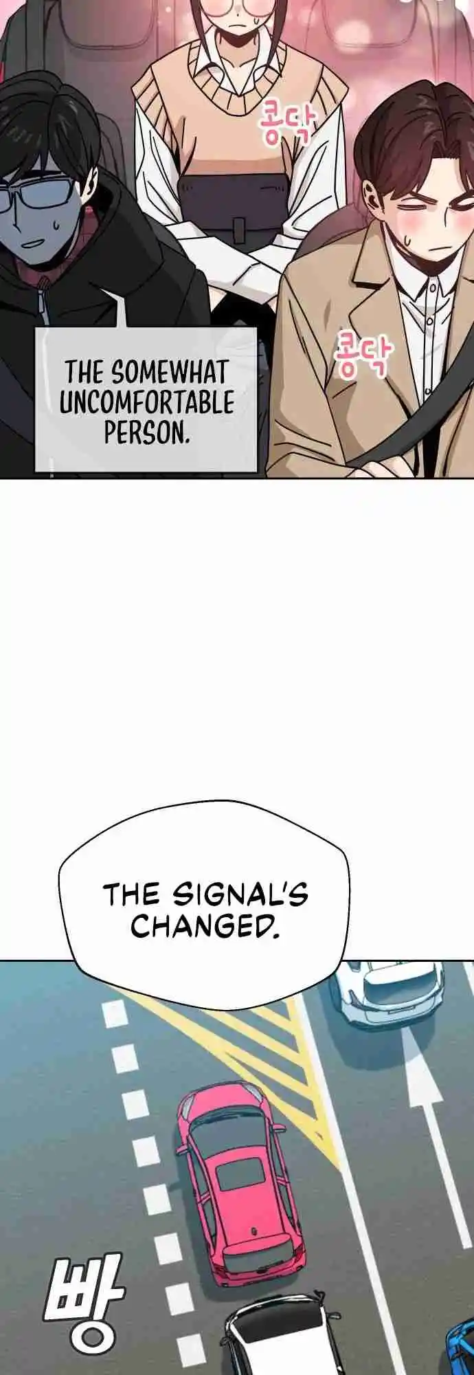 Maybe Meant to Be 29