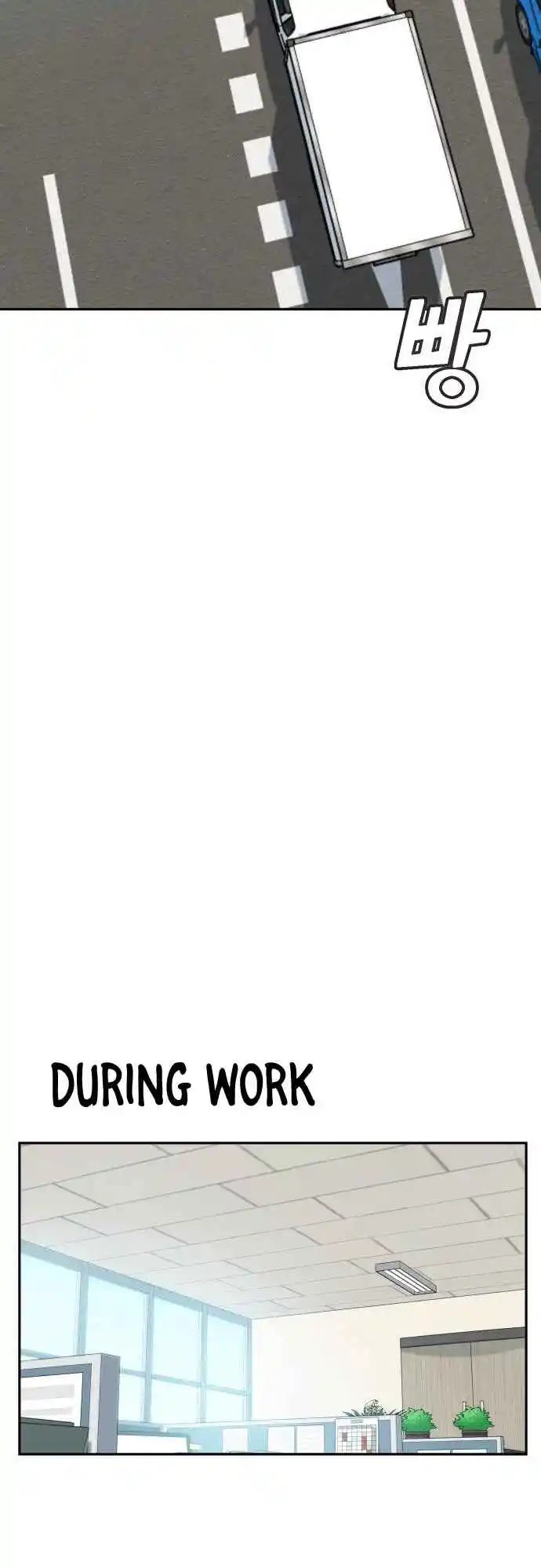 Maybe Meant to Be 29