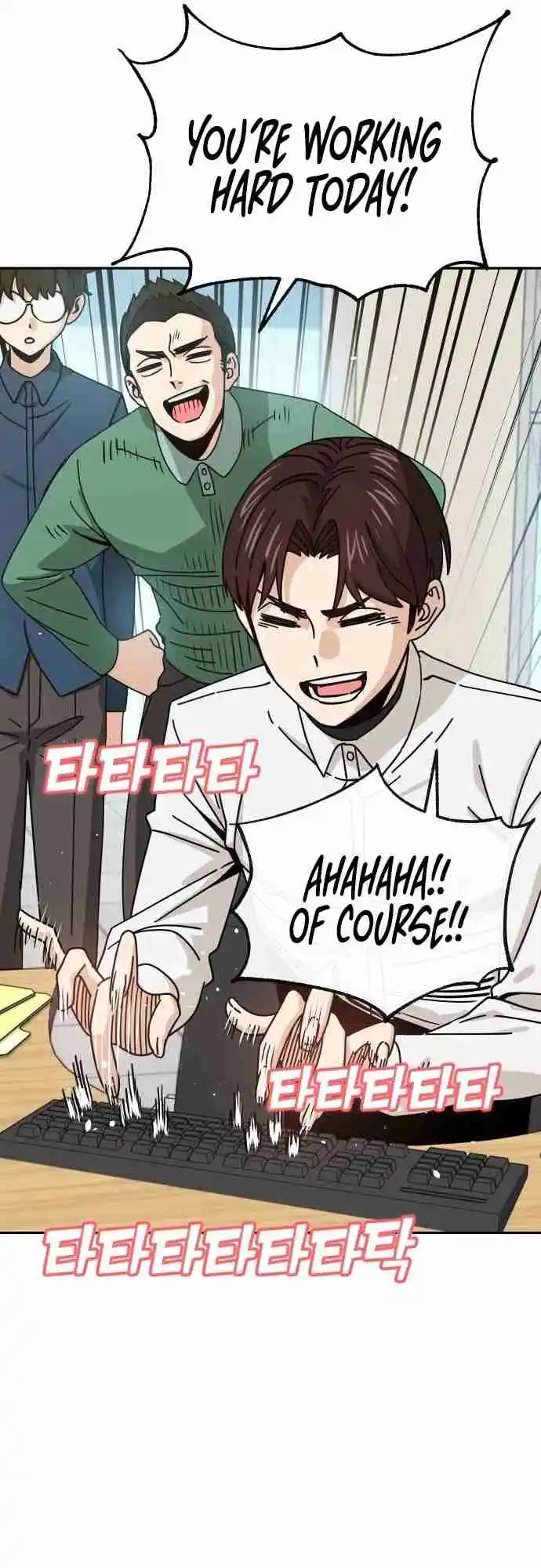 Maybe Meant to Be 29