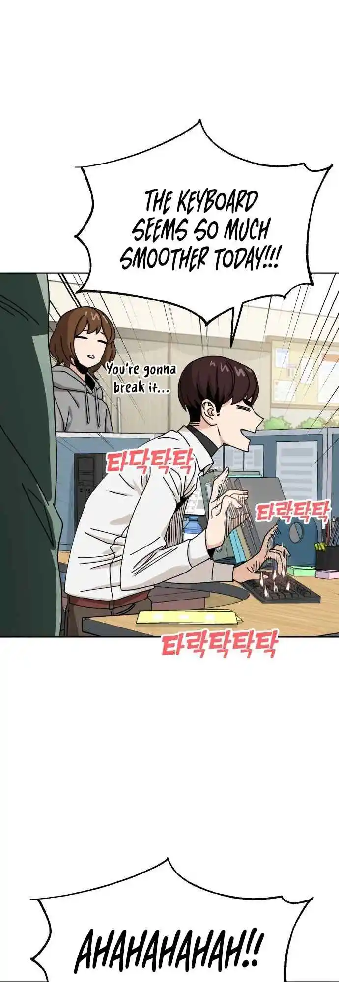 Maybe Meant to Be 29