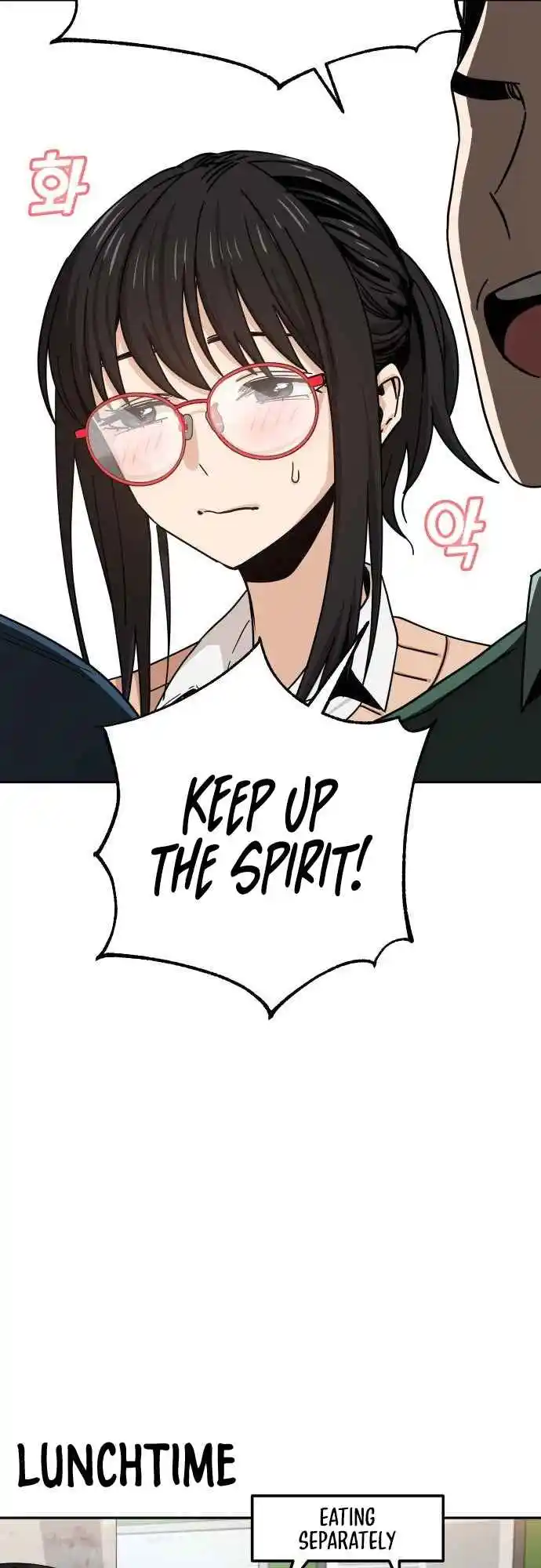 Maybe Meant to Be 29