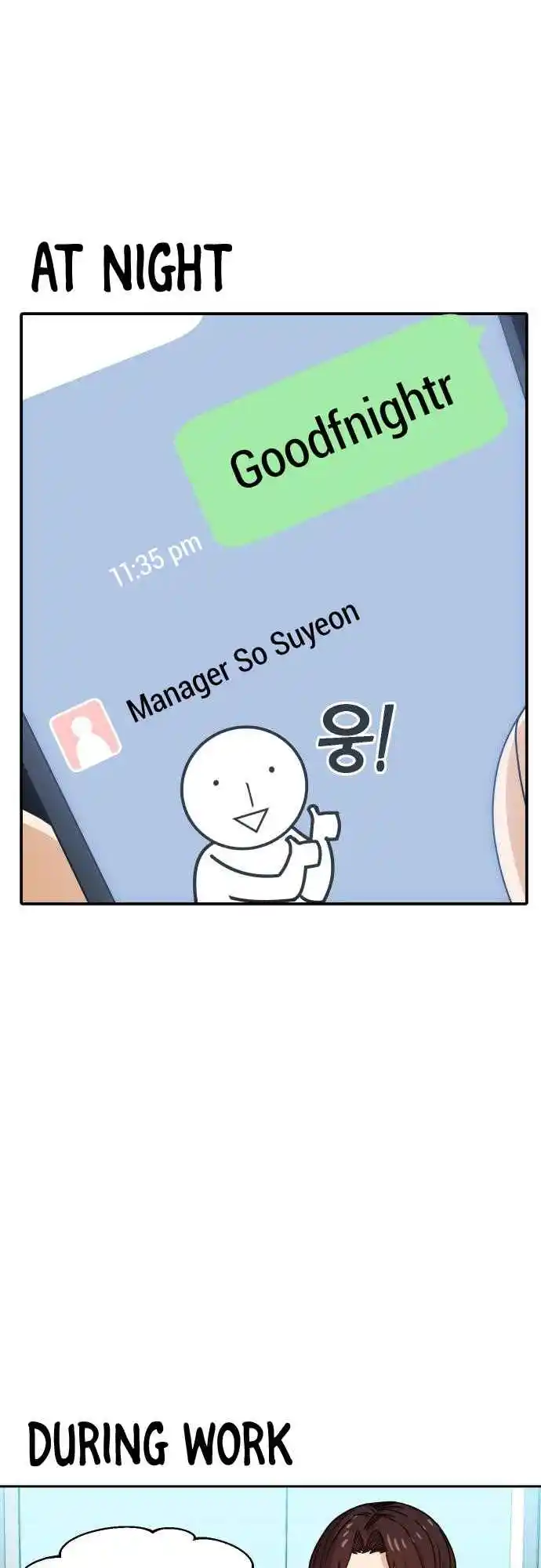 Maybe Meant to Be 29