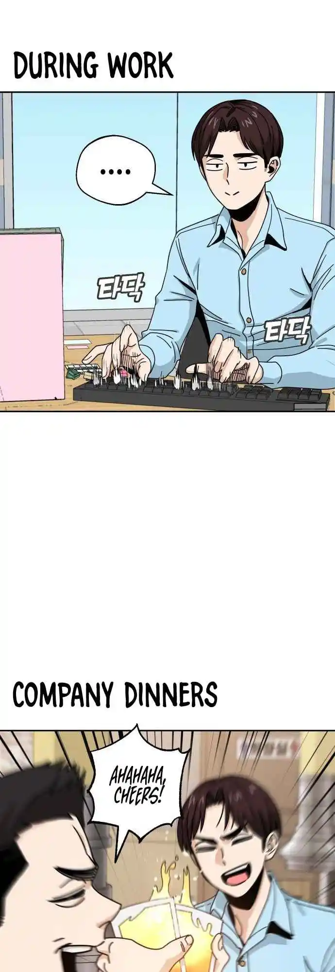 Maybe Meant to Be 29