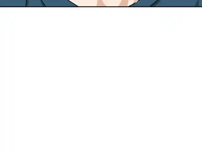 Maybe Meant to Be 29