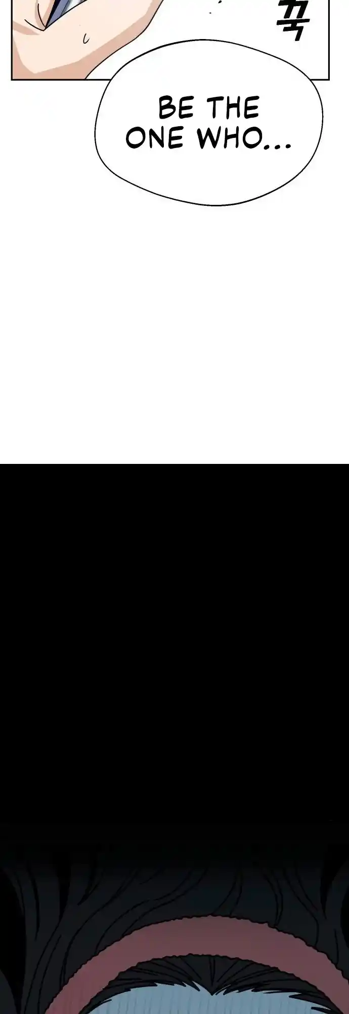 Maybe Meant to Be 29