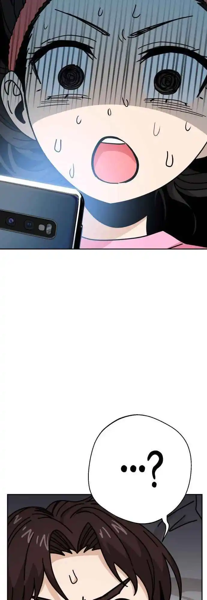 Maybe Meant to Be 29