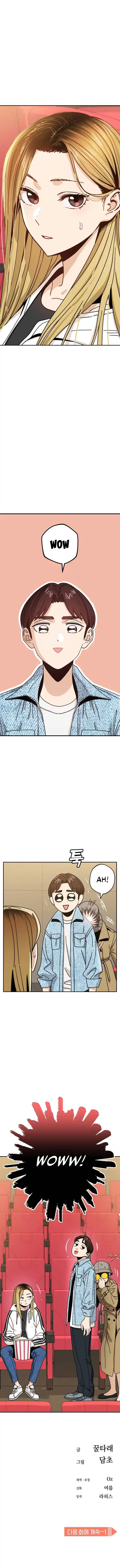 Maybe Meant to Be 30