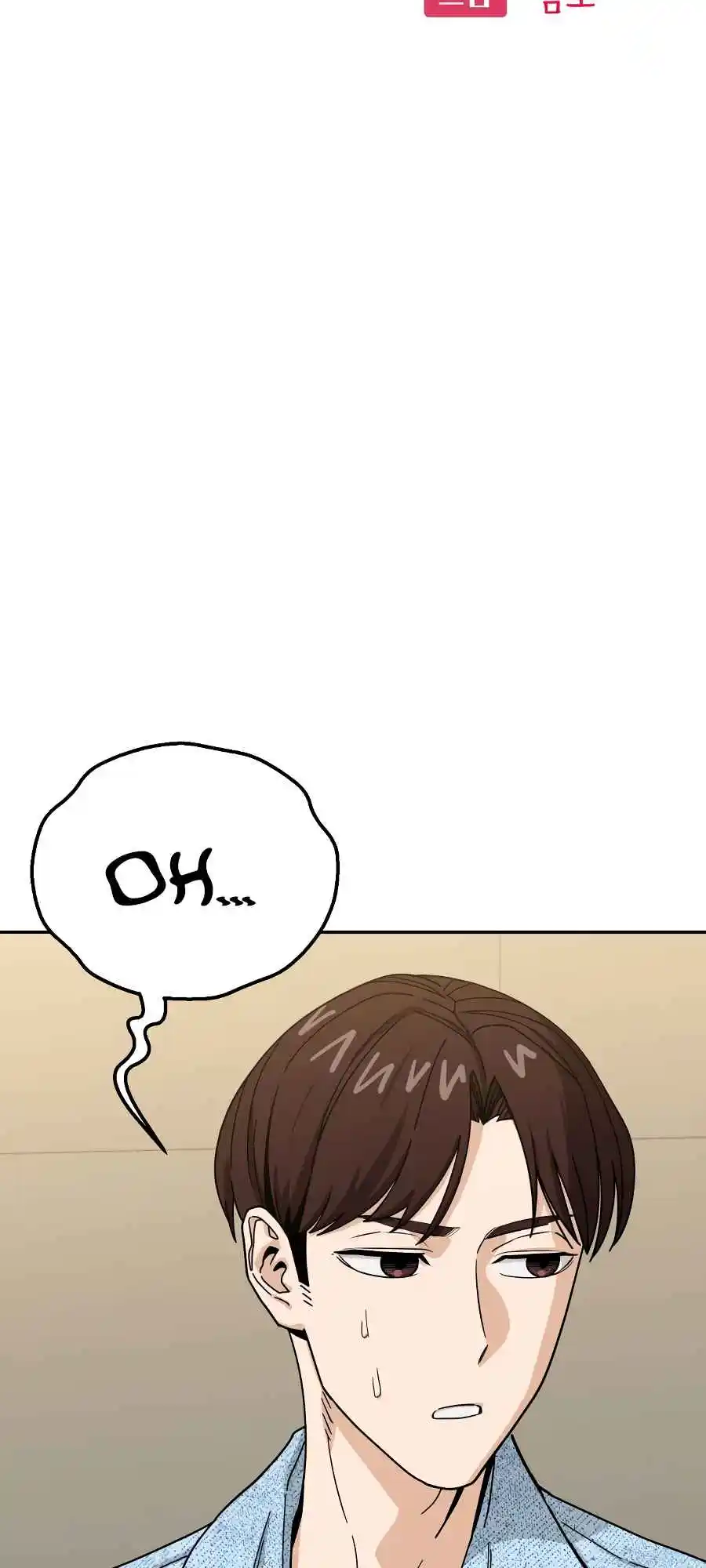 Maybe Meant to Be 31