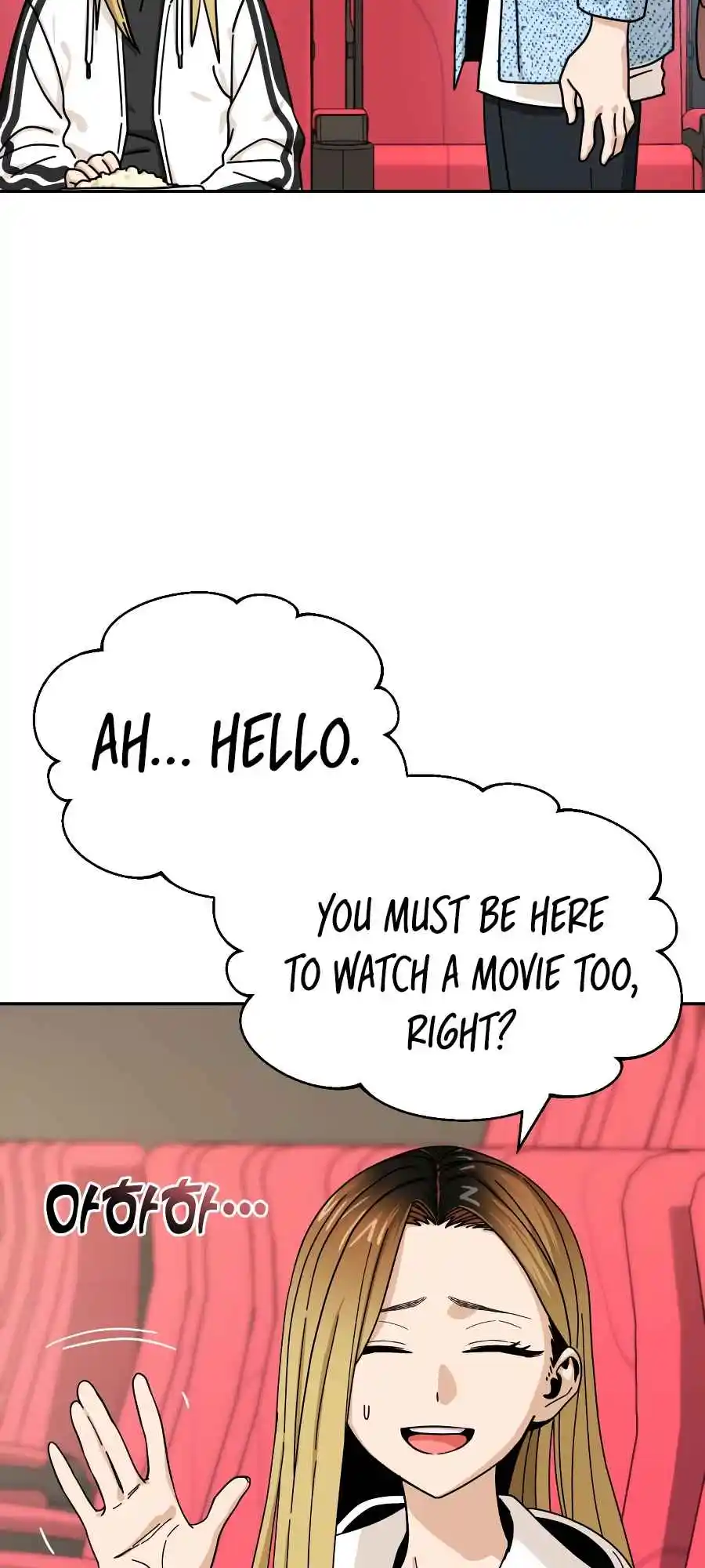 Maybe Meant to Be 31