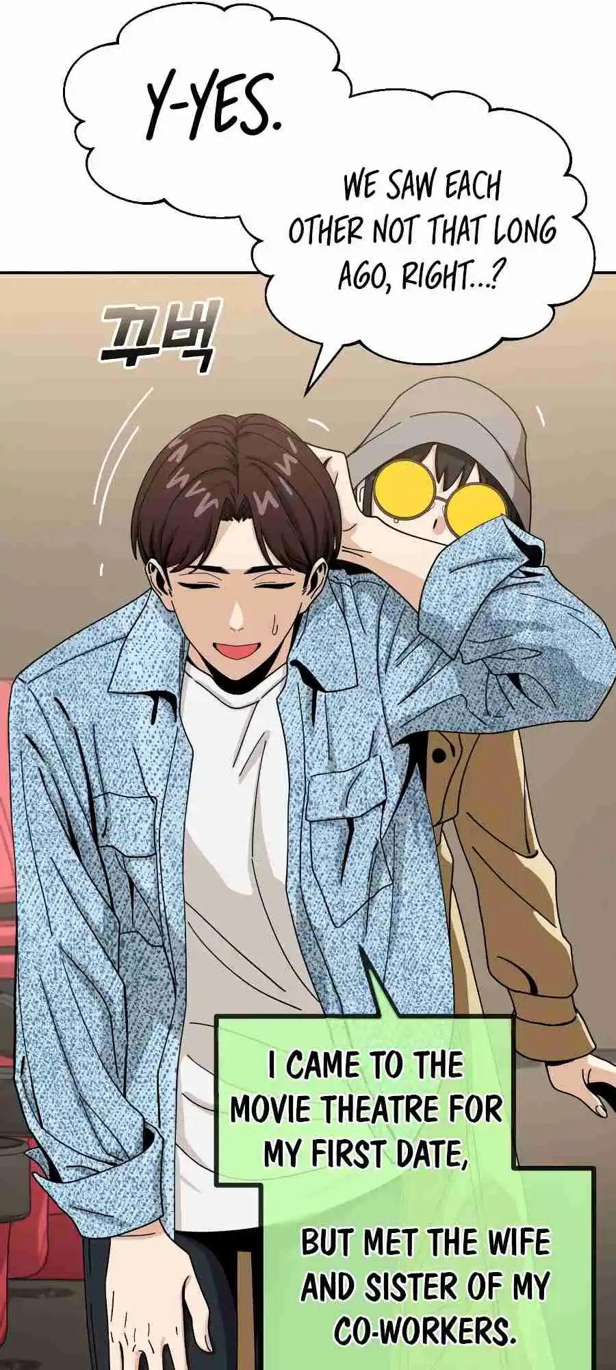 Maybe Meant to Be 31