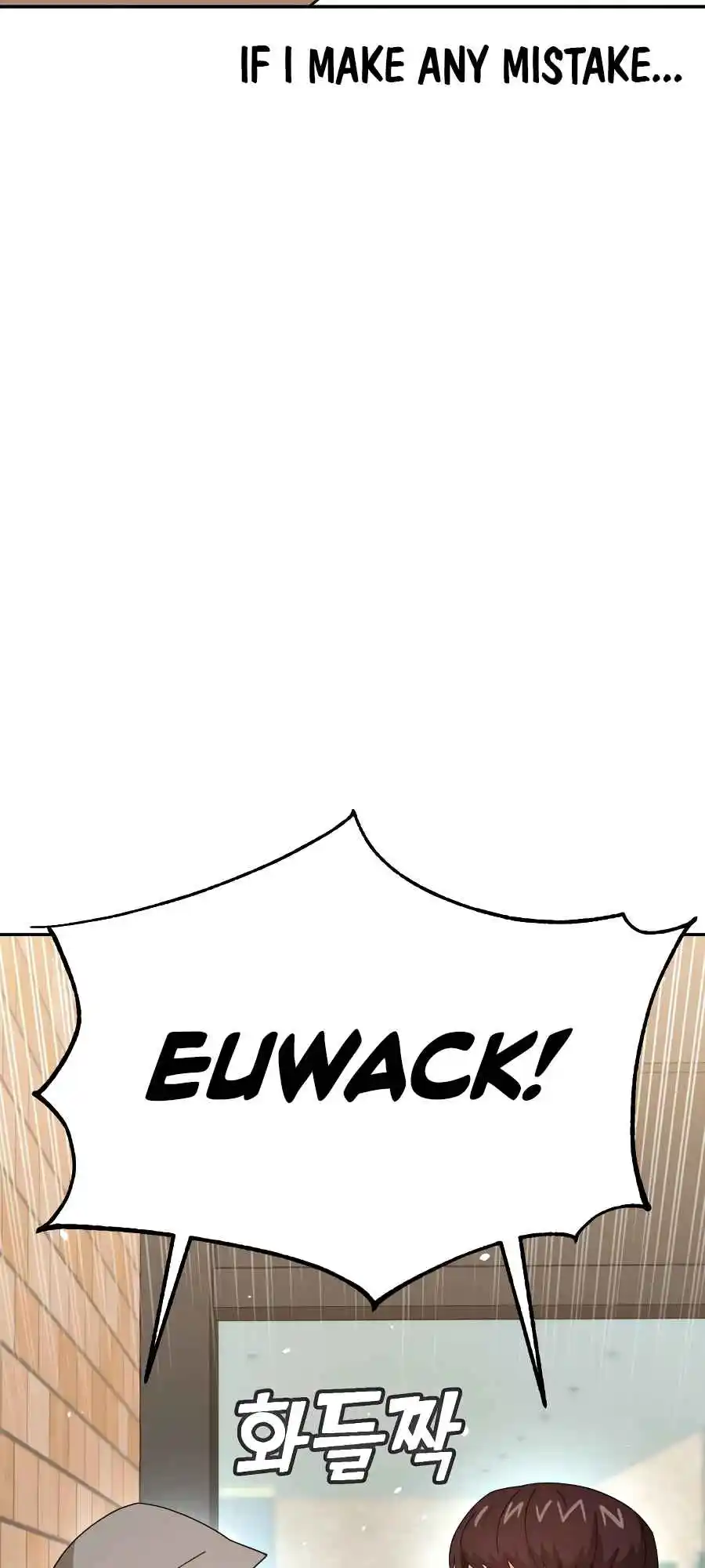 Maybe Meant to Be 31