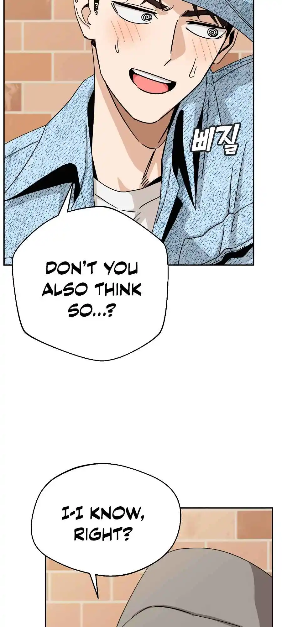 Maybe Meant to Be 31