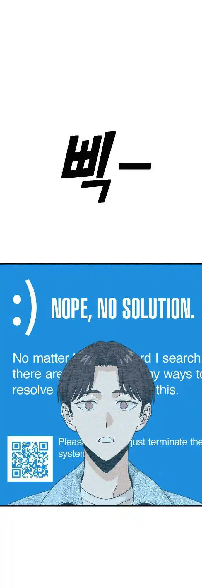 Maybe Meant to Be 32