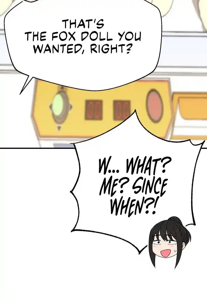 Maybe Meant to Be 32