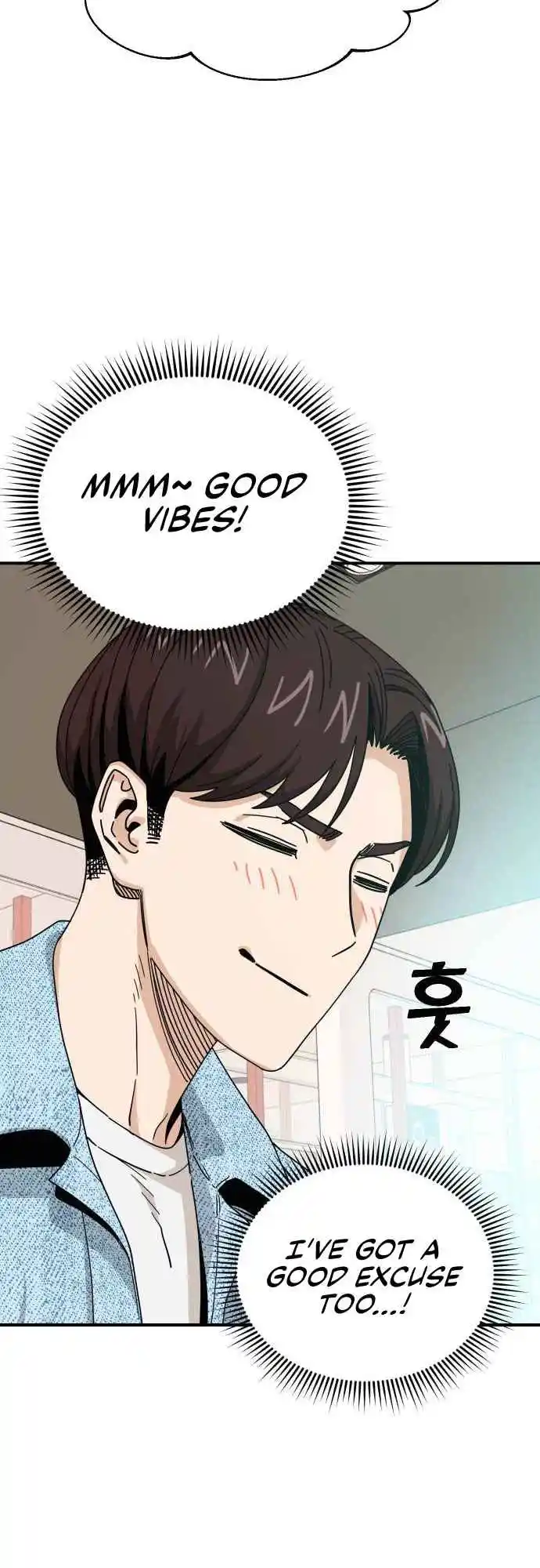 Maybe Meant to Be 32