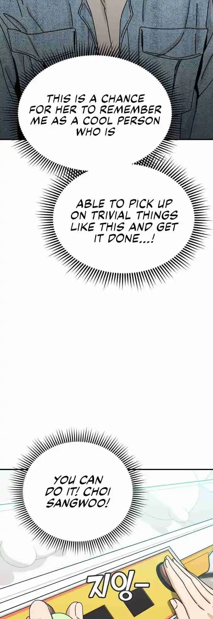 Maybe Meant to Be 32