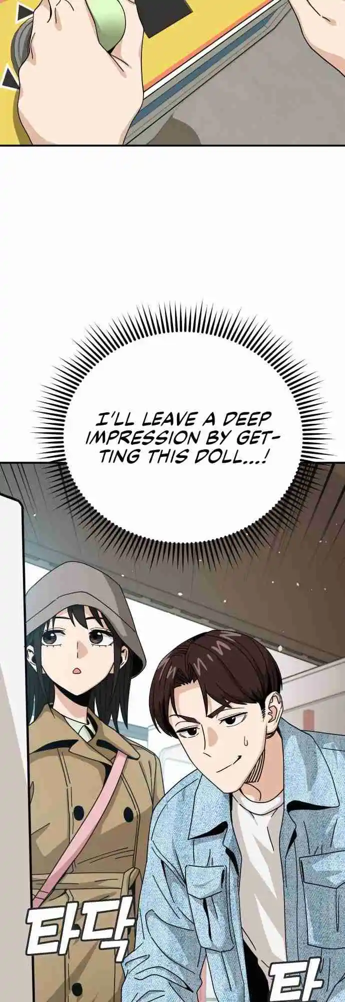 Maybe Meant to Be 32