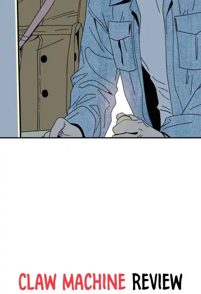 Maybe Meant to Be 32