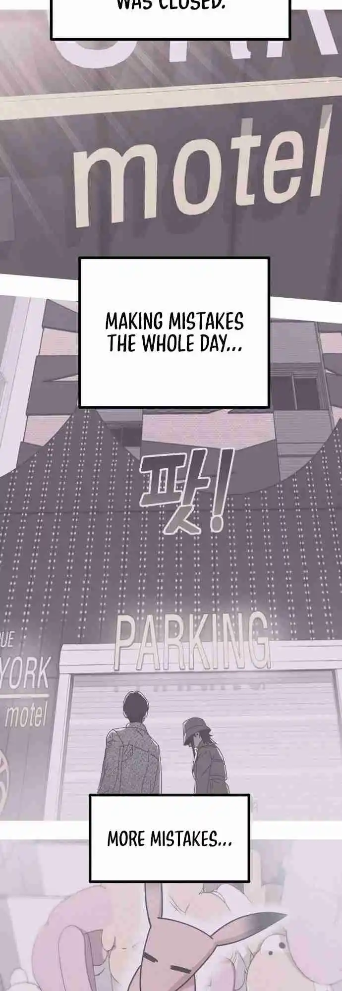 Maybe Meant to Be 32