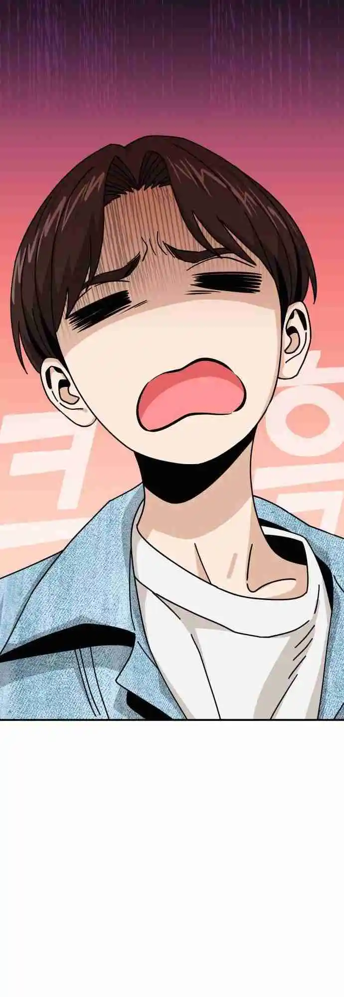 Maybe Meant to Be 32