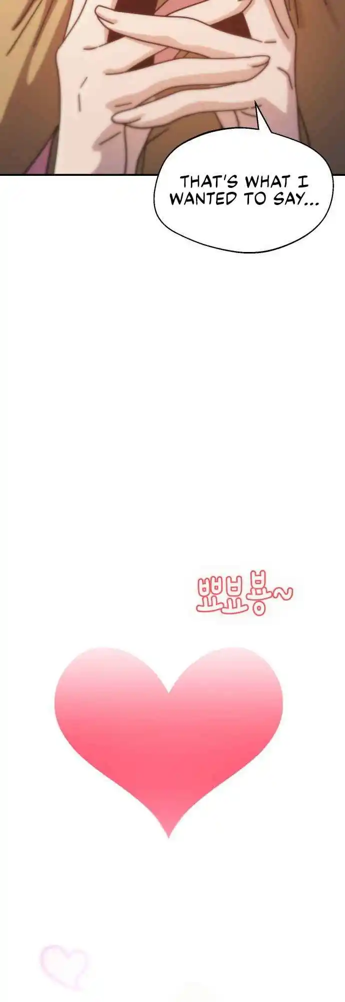 Maybe Meant to Be 32