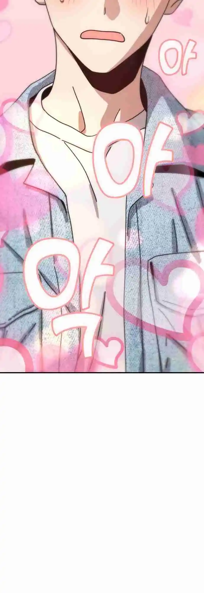 Maybe Meant to Be 32