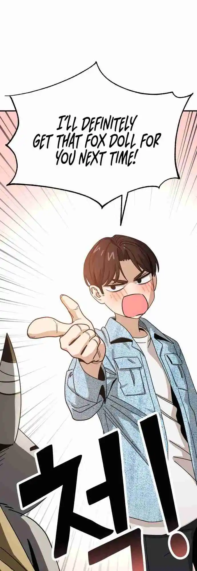 Maybe Meant to Be 32