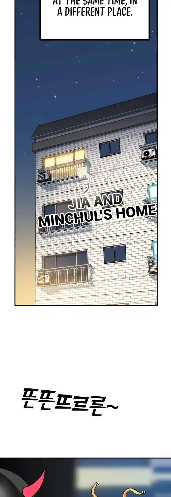 Maybe Meant to Be 32