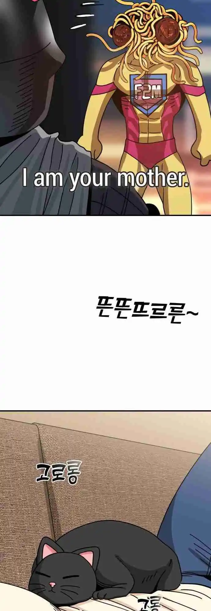 Maybe Meant to Be 32