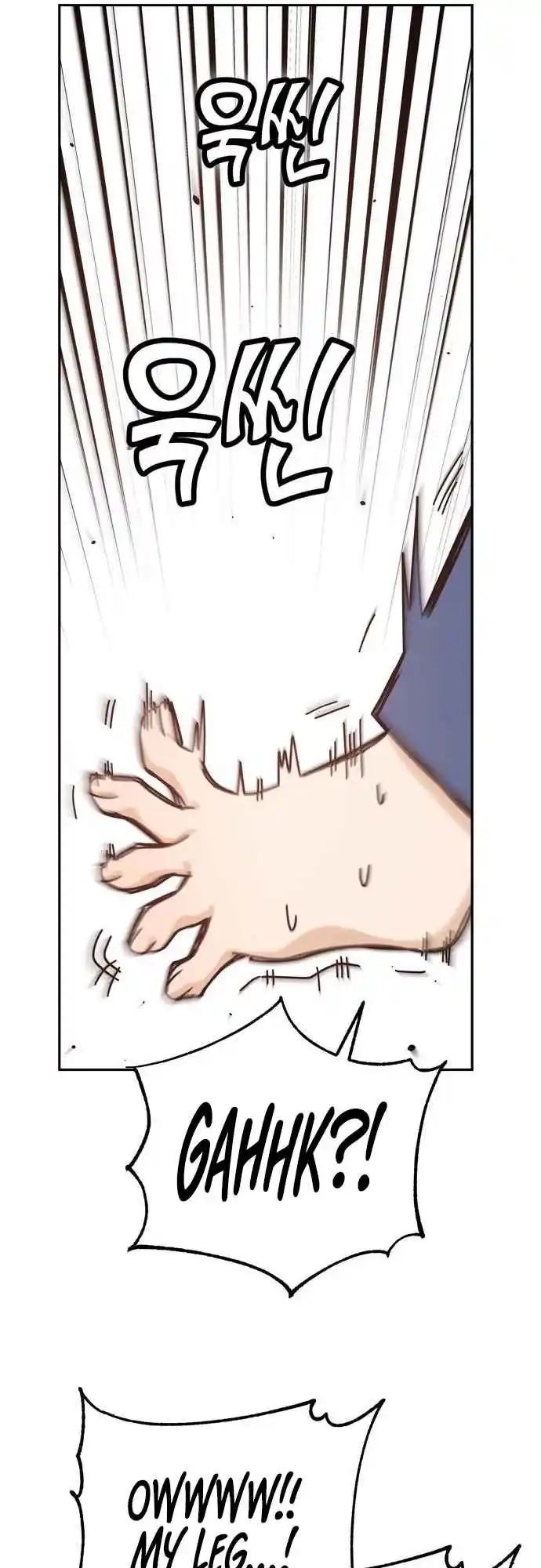 Maybe Meant to Be 34