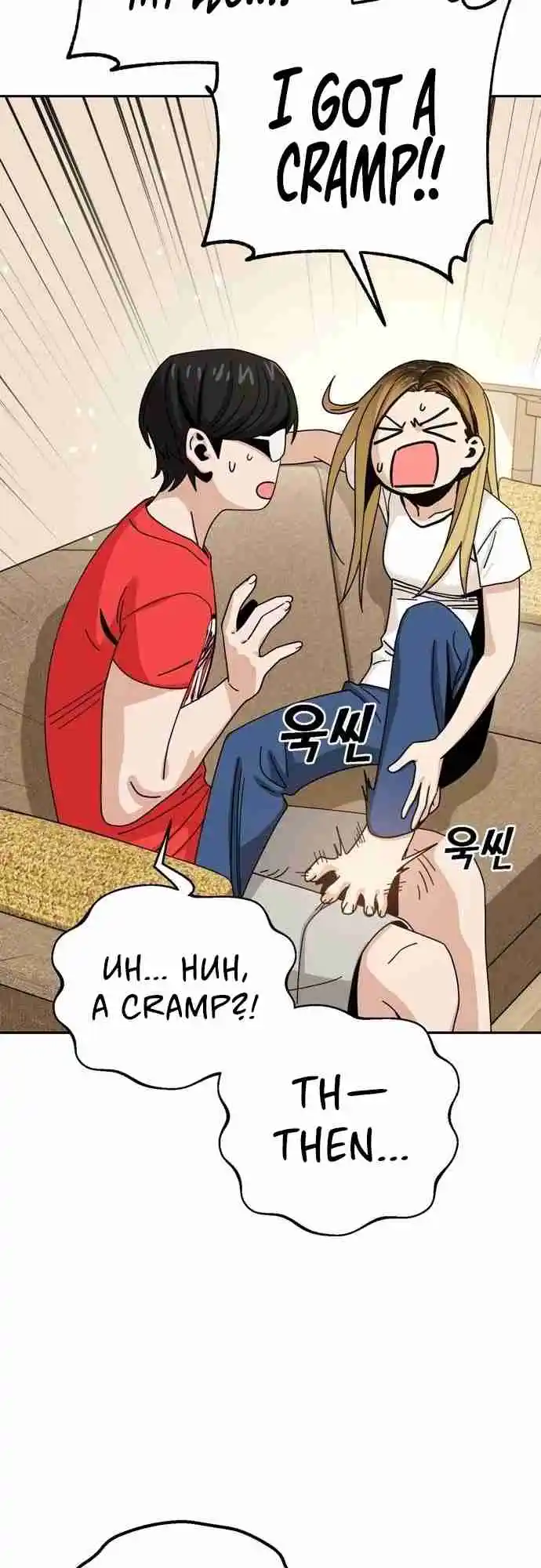 Maybe Meant to Be 34